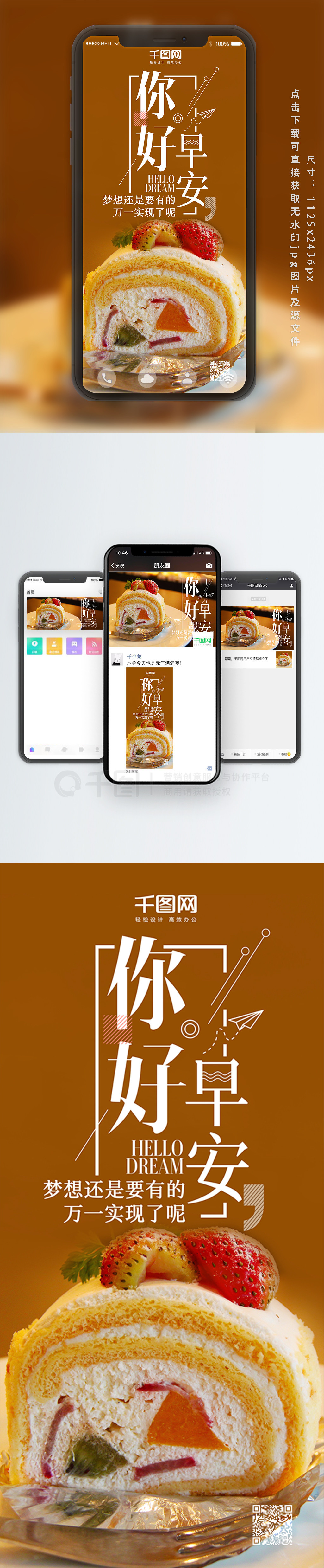 簲΢΢Źںapp