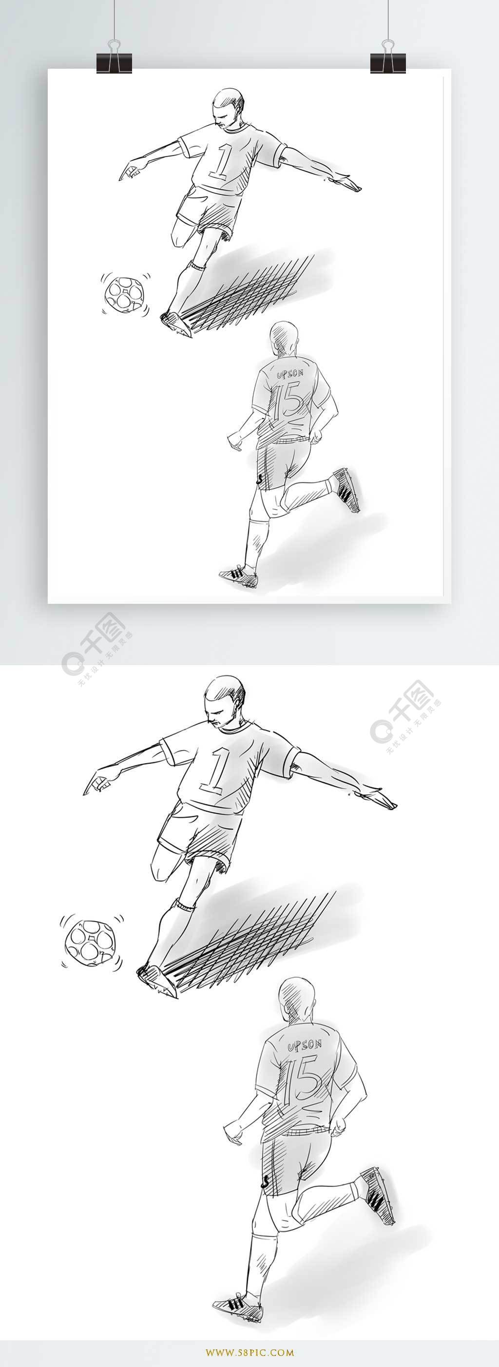 踢足球的图片素描图片