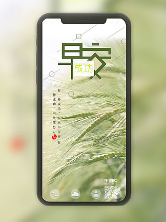 簲΢΢Źںapp