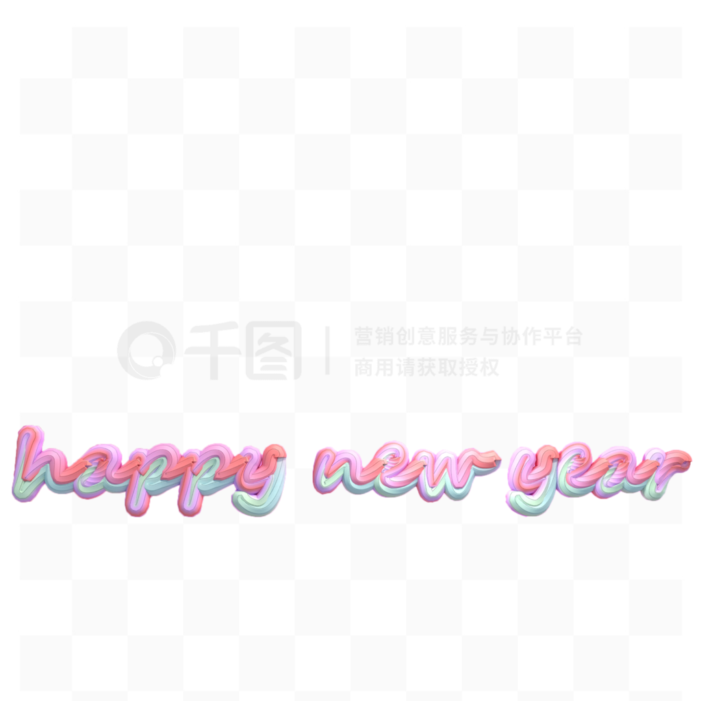 C4dhappy new year