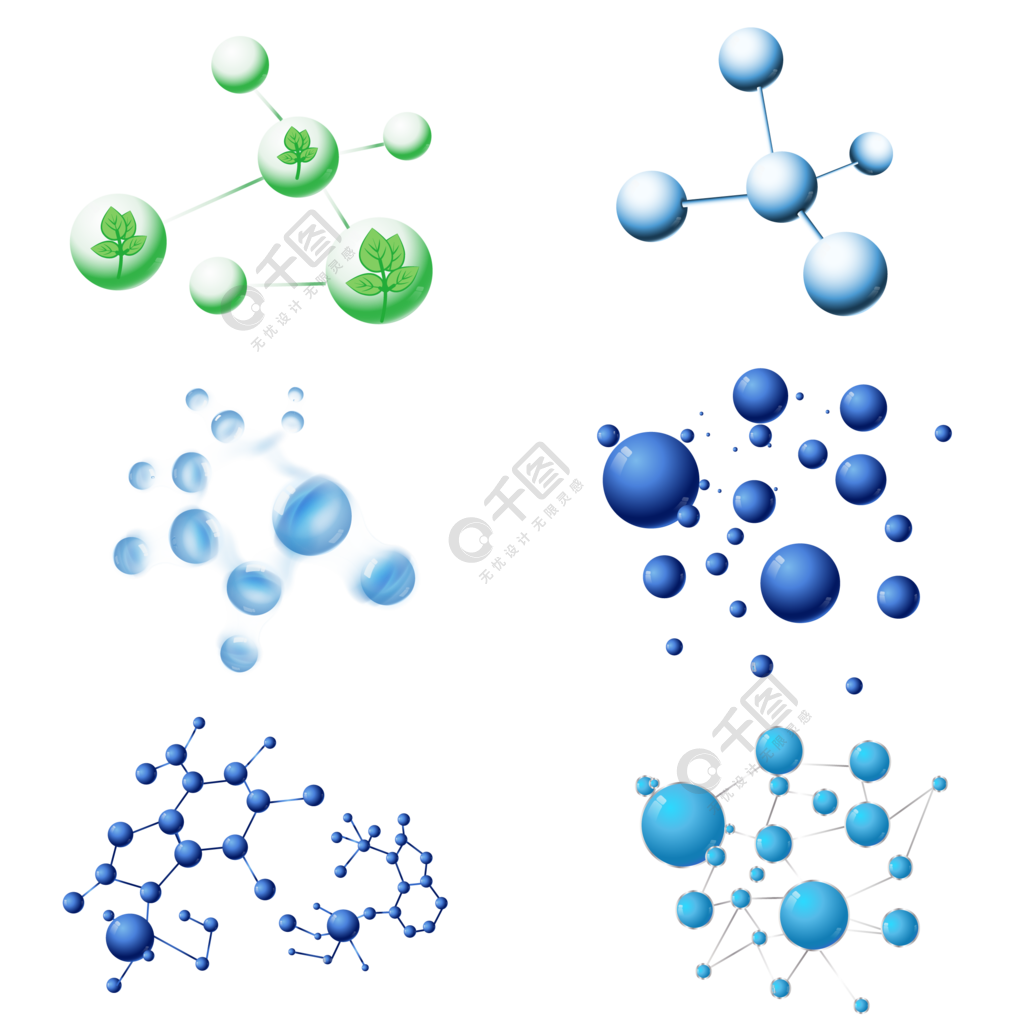 科學分子結構矢量設計元素