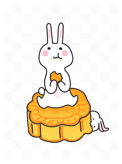 1113中秋节兔子玉兔吃月饼可爱卡通手绘白兔1112345678…277下一页共