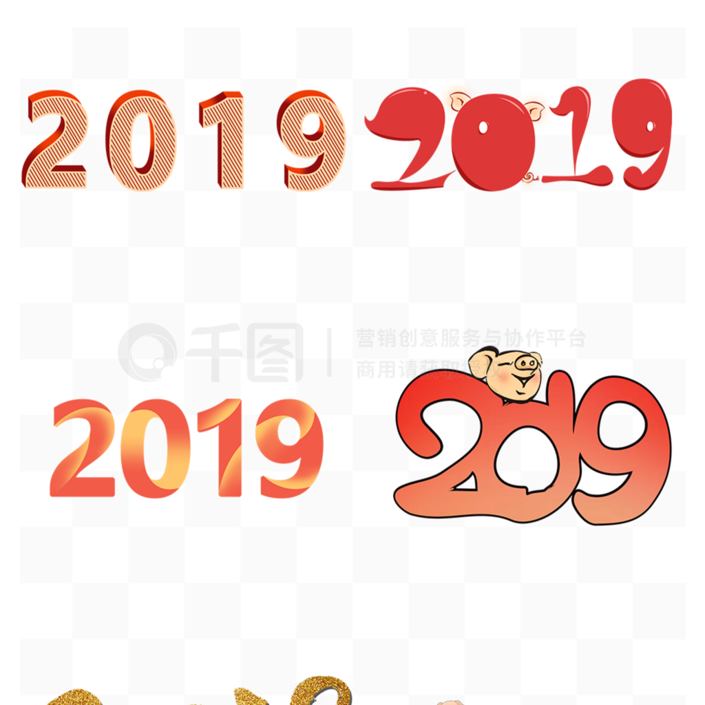 2019ֺϼͨλֻز