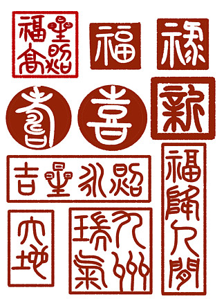 logo标志设计龙元素武字印章矢量武术logo标志设计龙元素武字印章48