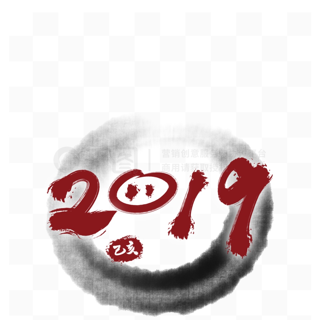 2019ëīйˮī鷨