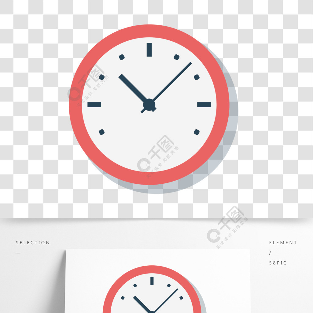 手绘红边时钟元素设计