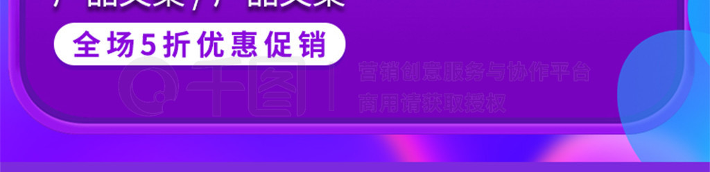 ɫŷշſ818ڴbanner