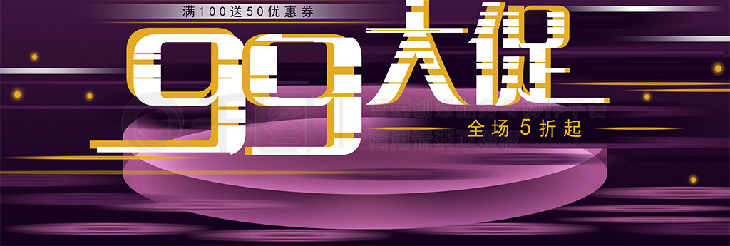 ɫϷ99banner