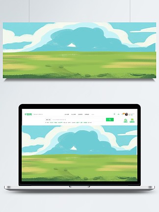 草原背景素材 素材免费下载 草原背景素材图片大全 草原背景素材模板 千图网