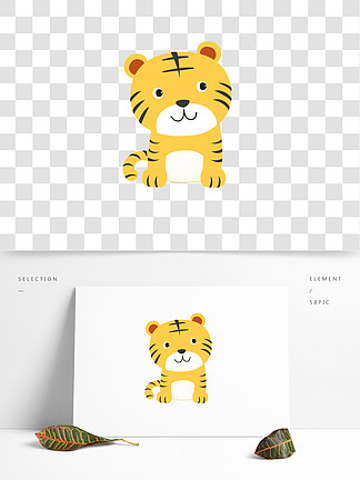 卡通 i>老 /i> i>虎 /i>可愛 i>動 /i> i>物 /i>矢量素材設計