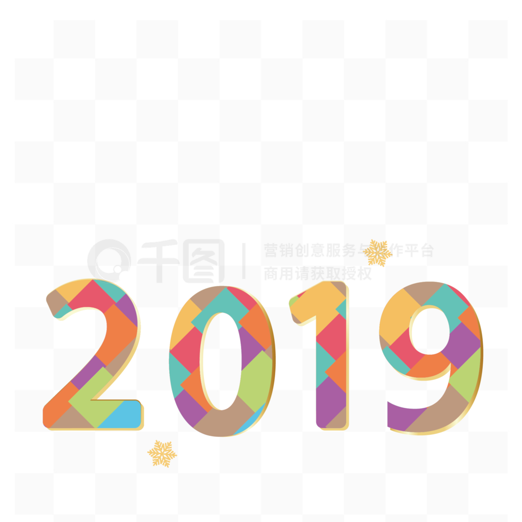 2019ɫ