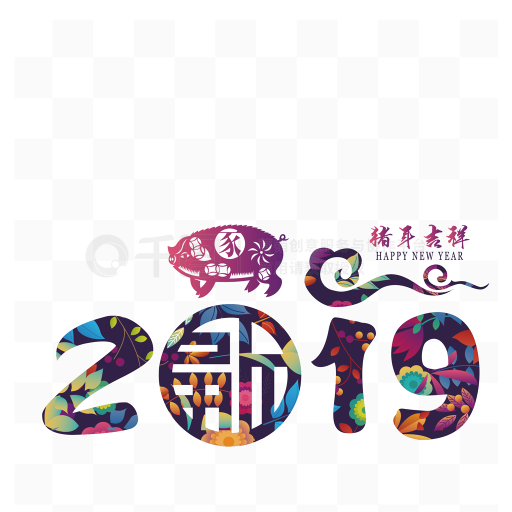 2019껭