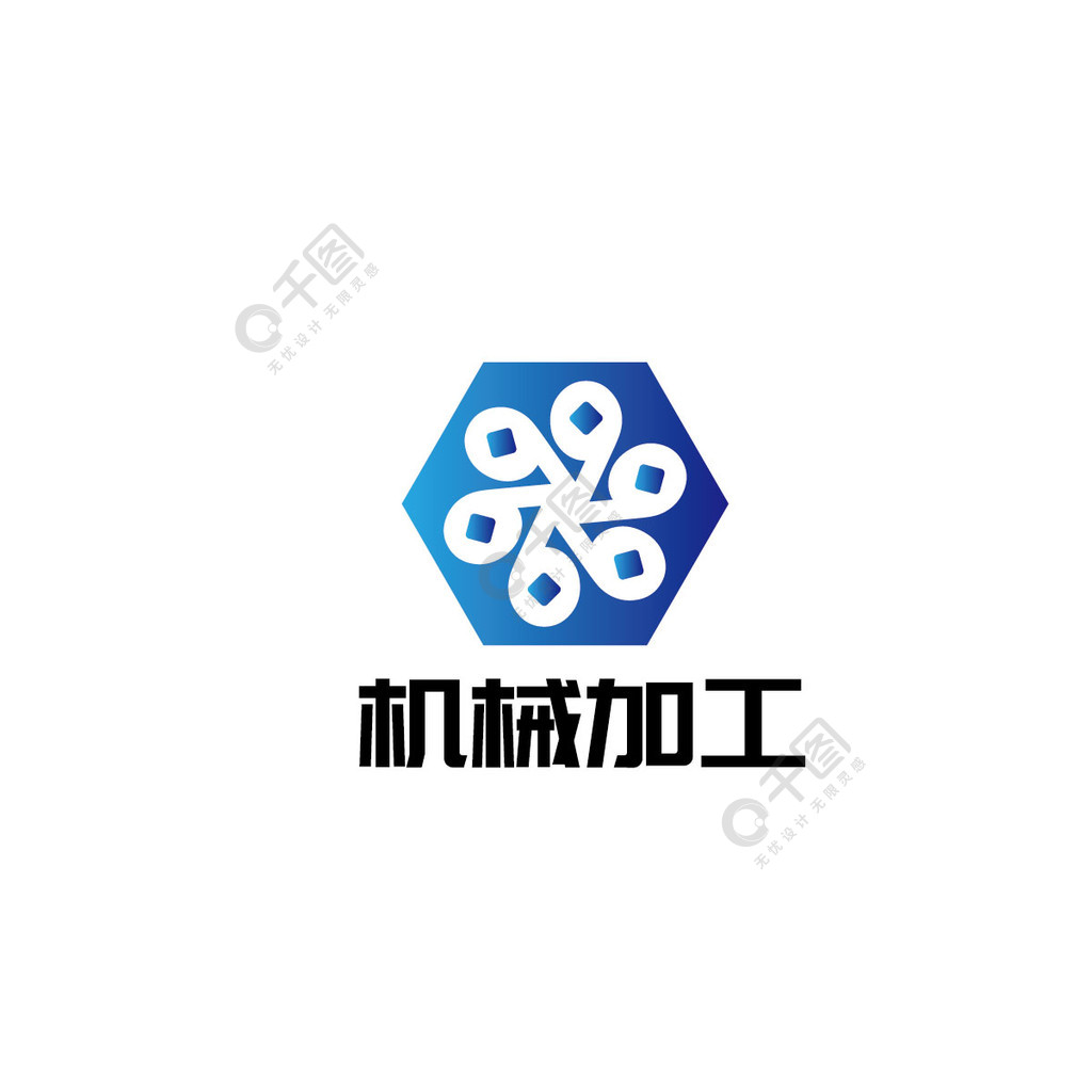 機械加工logo設計