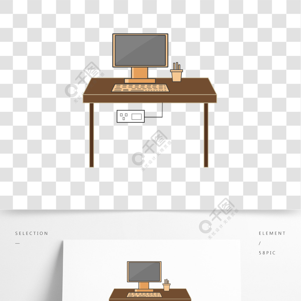卡通簡筆畫辦公室電腦矢量3年前發佈