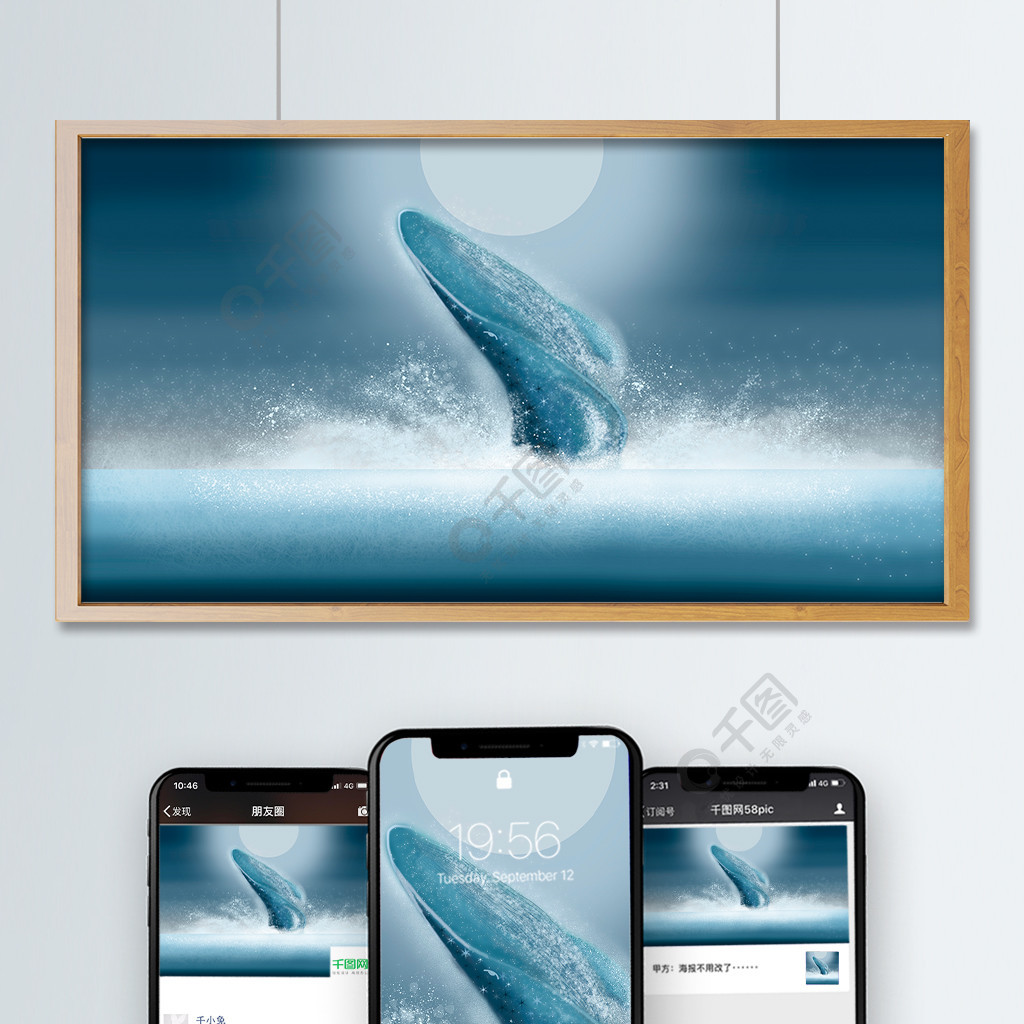 手绘跳跃出海面的鲸鱼