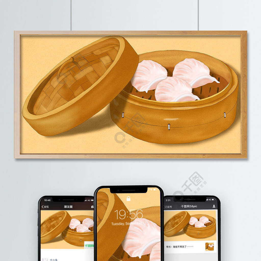 廣東特產早茶系列之蒸籠蝦餃原創手繪插畫