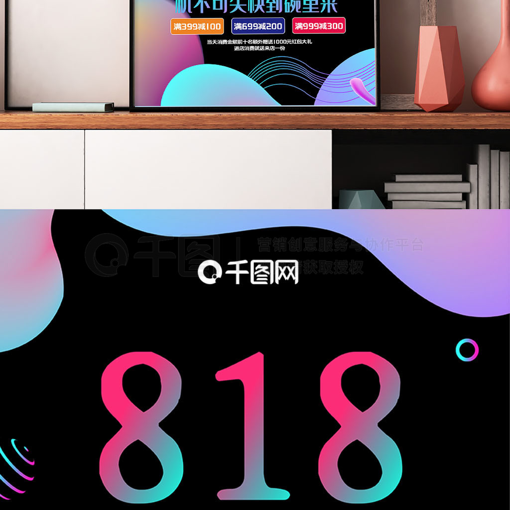 818񻶹彥紴