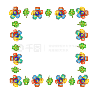 手绘风花卉边框多彩花朵儿童元素