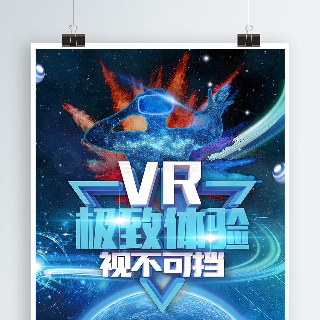 vr˹