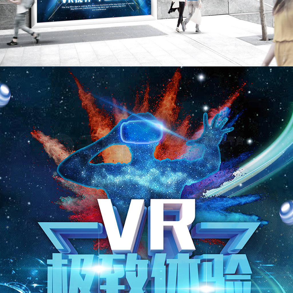 vr˹