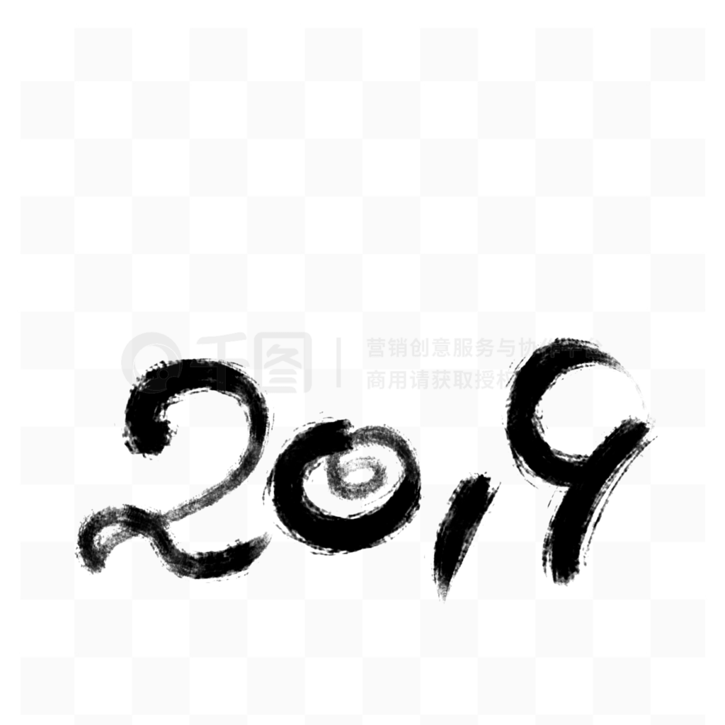 ˮī2019鷨ڰй