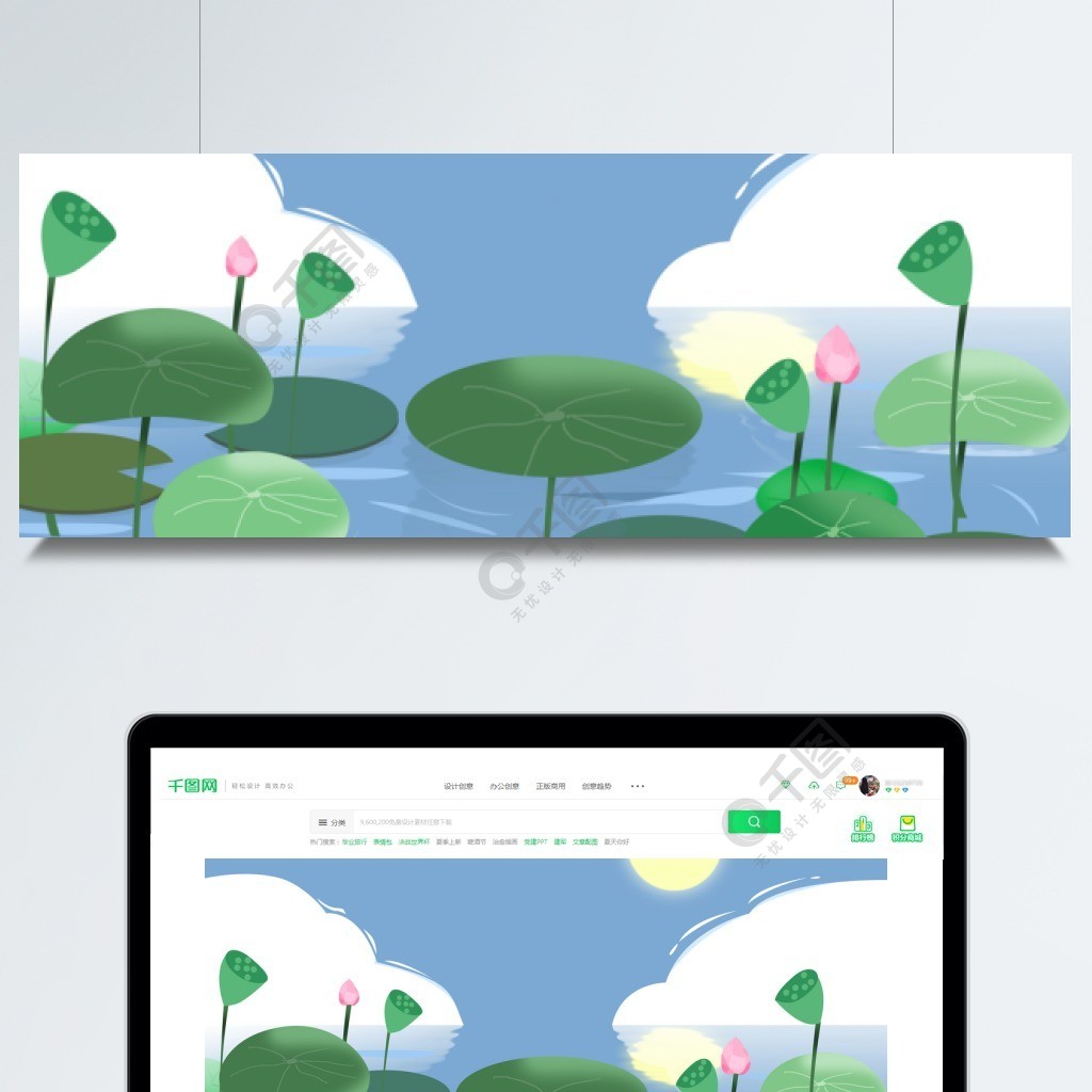 手繪清新夏日荷塘廣告背景
