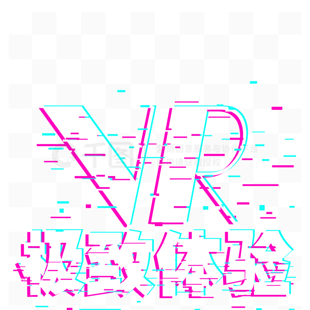 ϷƼVR