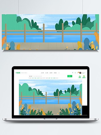 【湖边卡通素材】图片免费下载_湖边卡通素材素材_湖边卡通素材模板