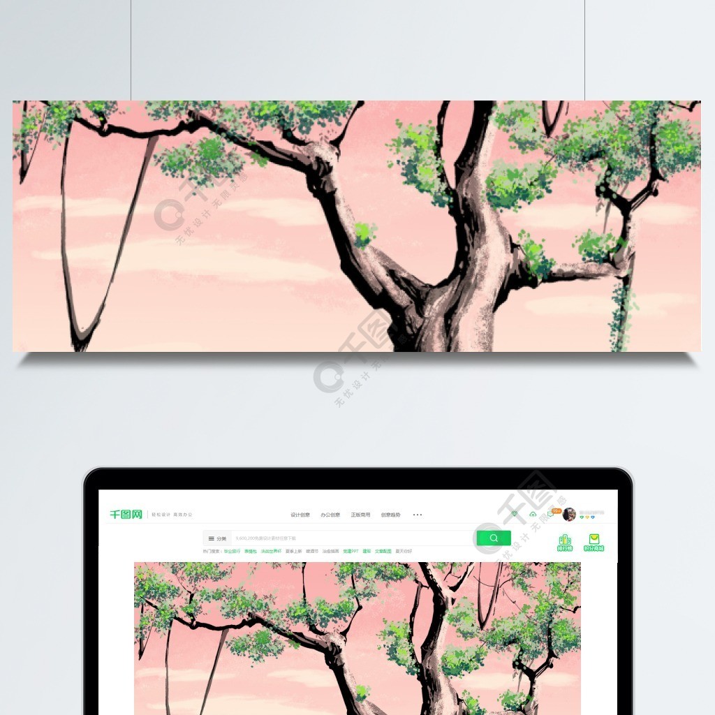 創意唯美大樹天空插畫背景模板免費下載_psd格式_12000像素_編號32223