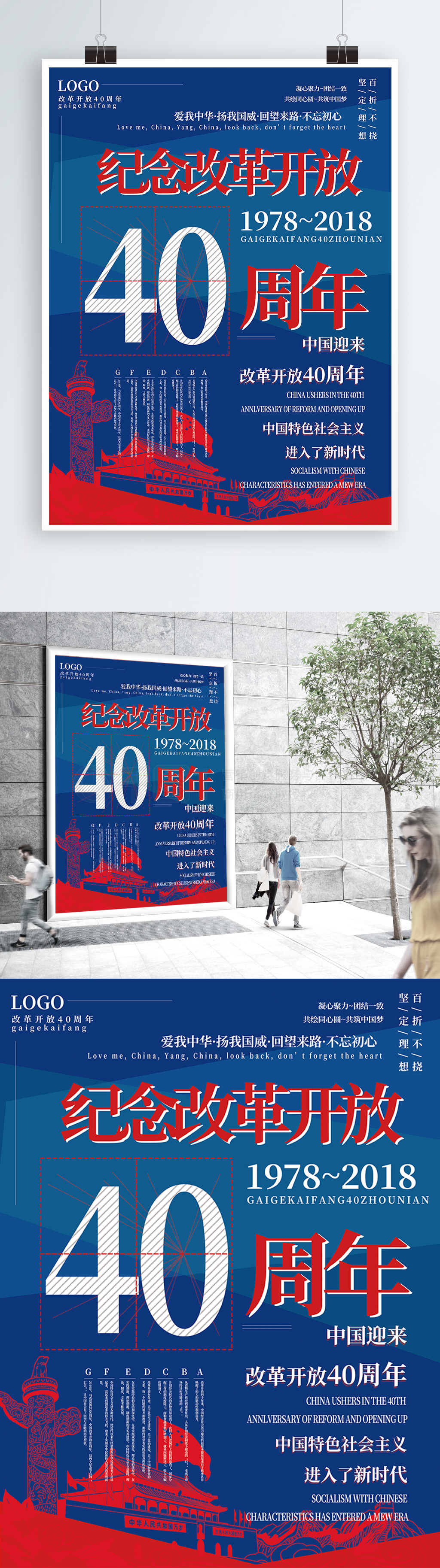 Լĸ￪40꺣