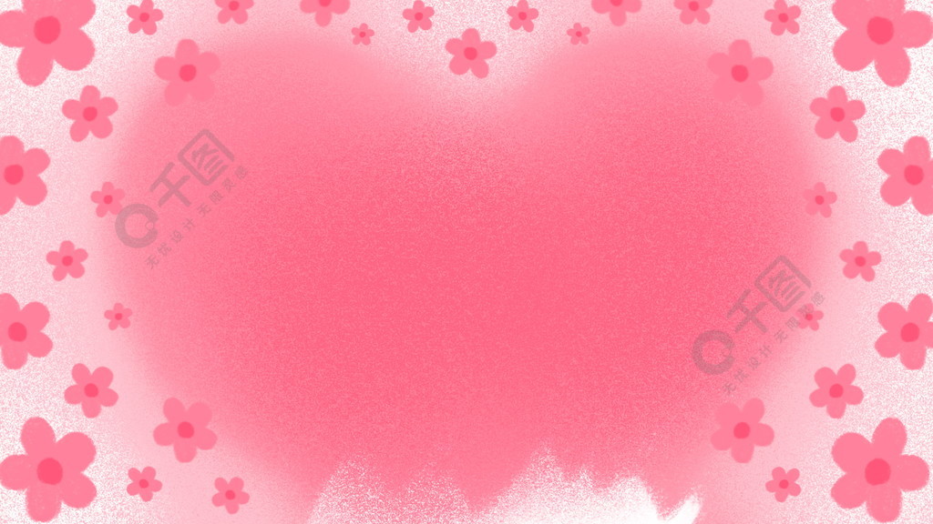 粉色桃心壁纸 桌面图片