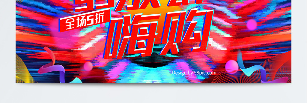 ſ彥99ٵbanner