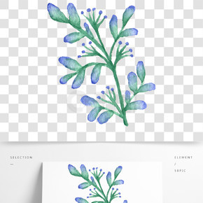 水墨植物蓝色果实花绿色根茎叶植物