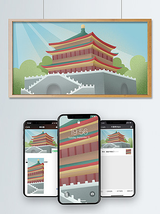 鐘樓鼓樓建築01827手繪卡通西安鼓樓32739遠處高山的卡通鼓樓13989