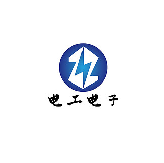 【电工logo】图片免费下载