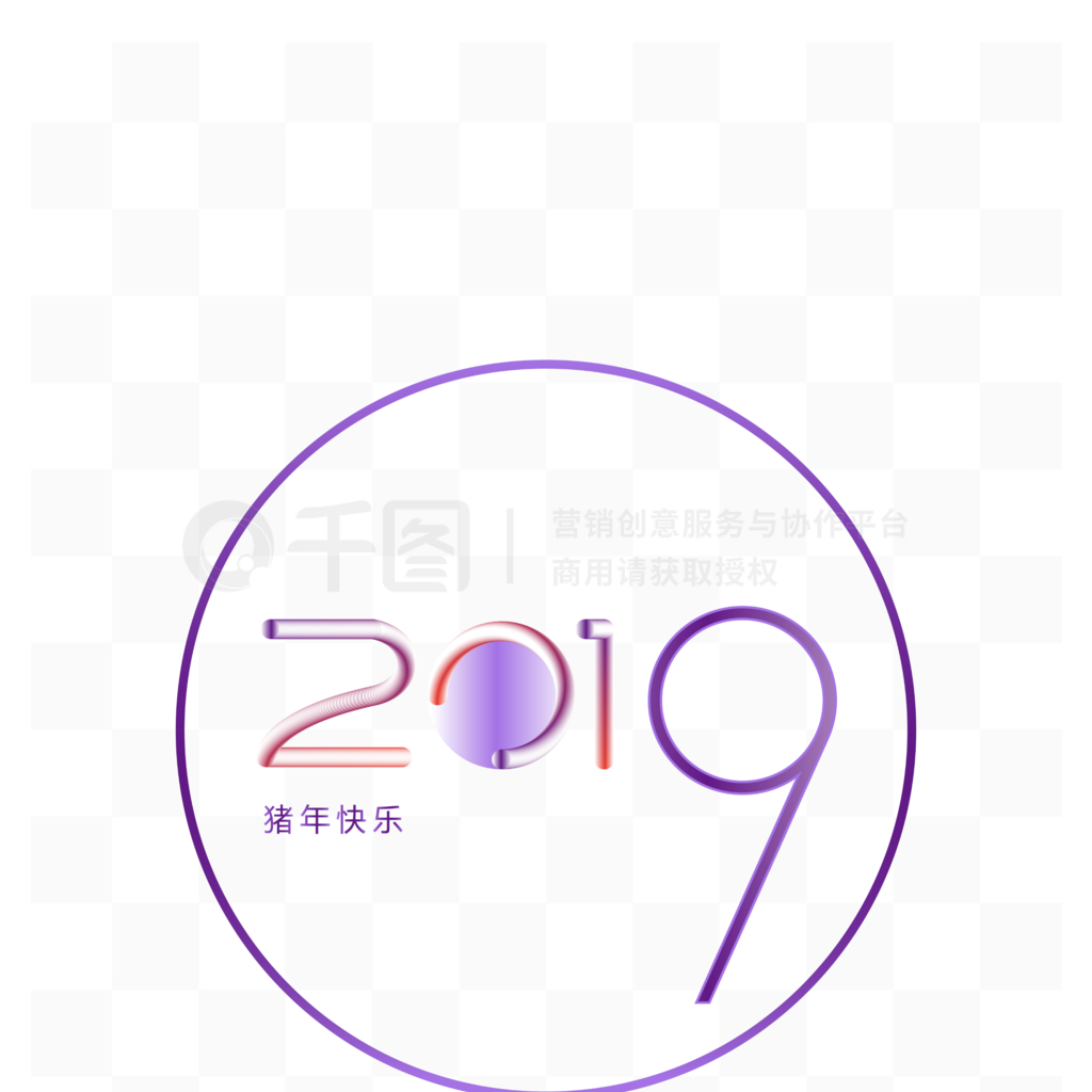 2019ֱԪ