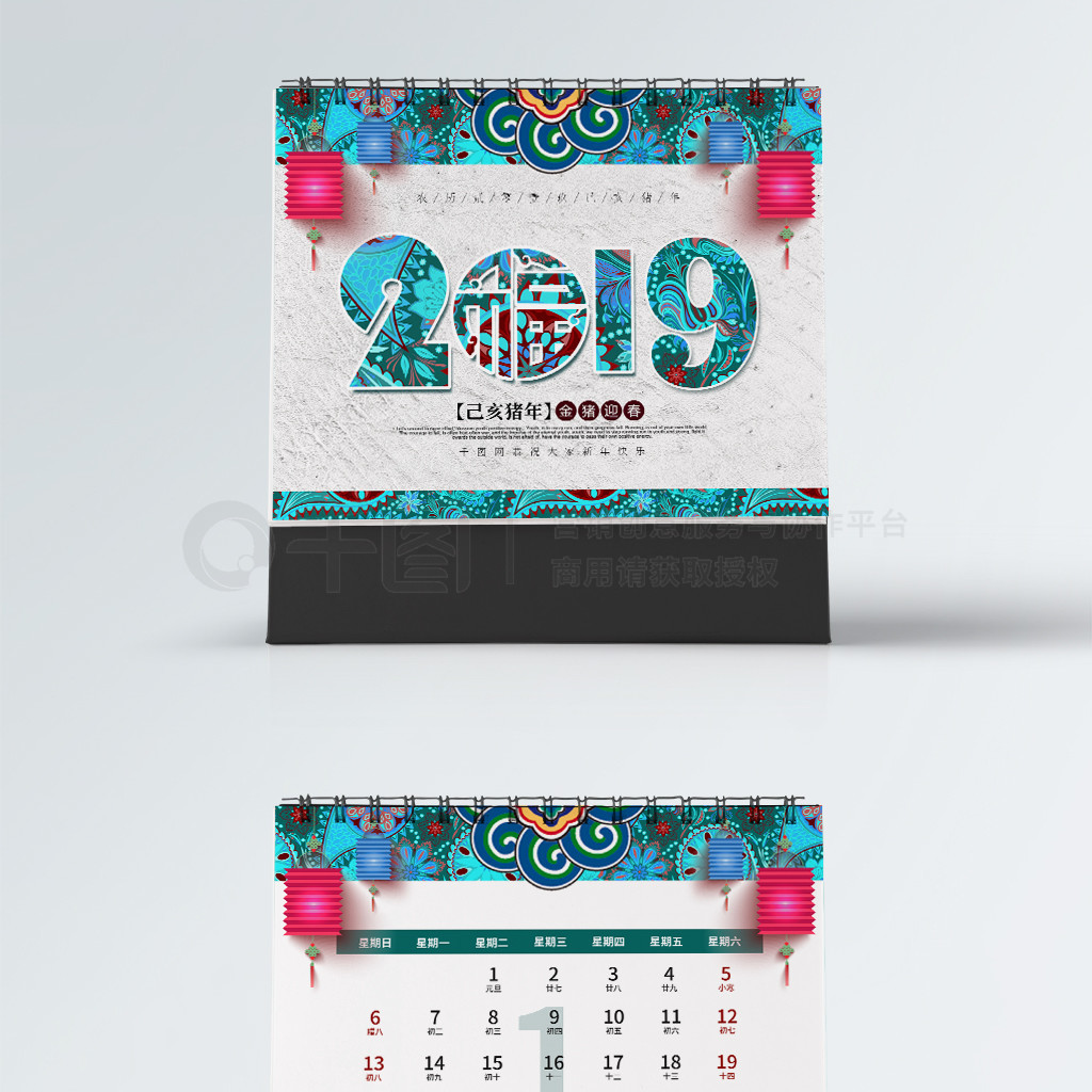 ɫй2019̨