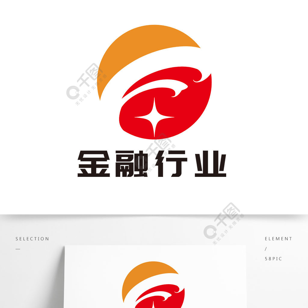 金融行業logo設計