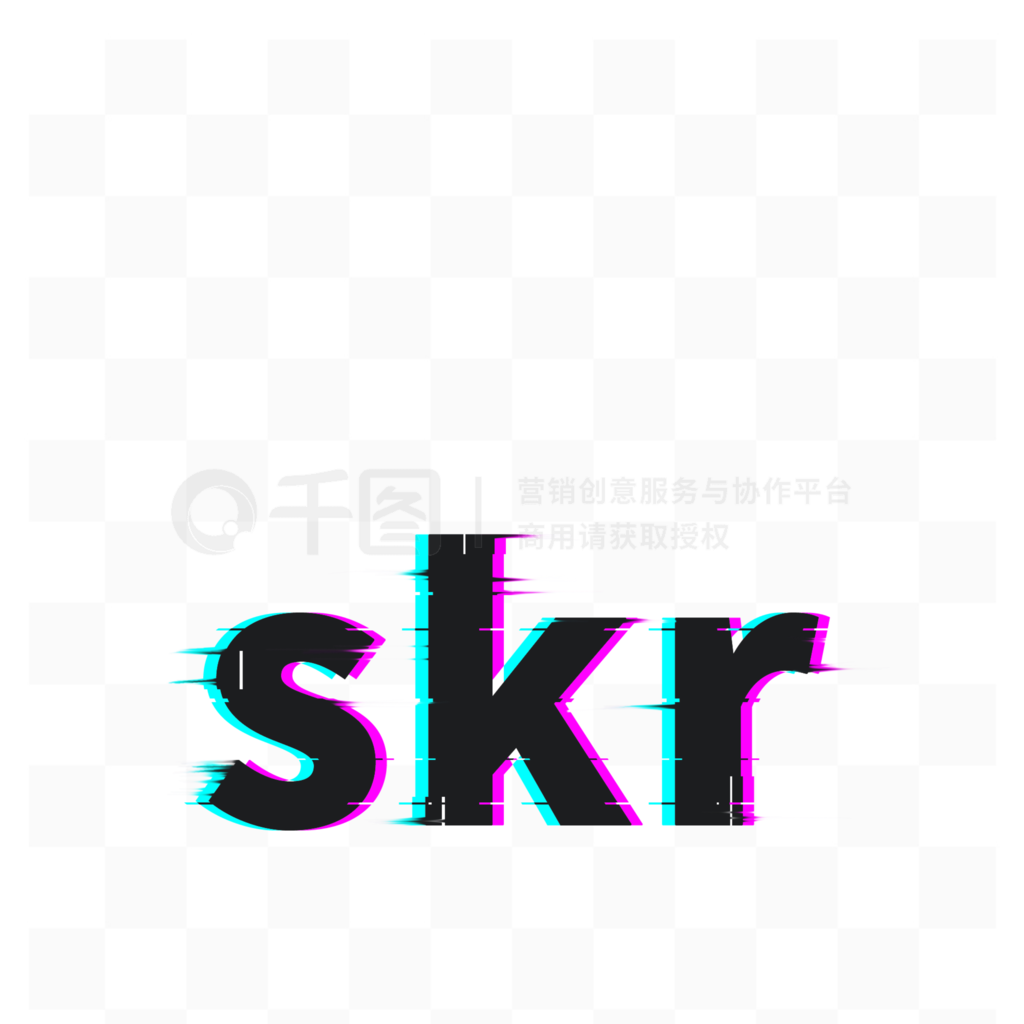 ϷЧskrɫ