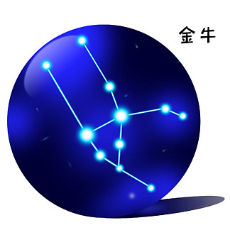 i>蓝/i i>色/i i>星/i i>球/i>金牛座 i>星/i>座 i>素/i i