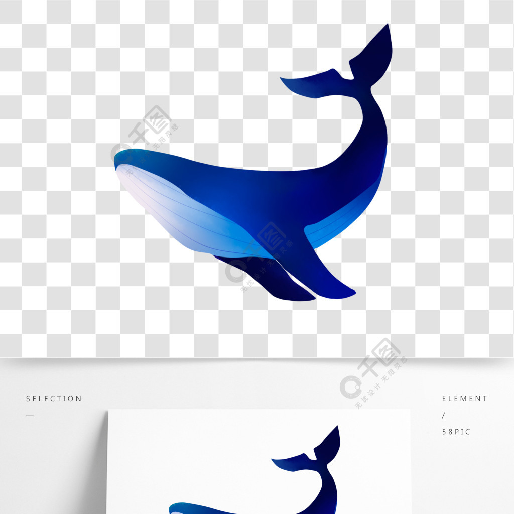 创意渐变蓝色鲸鱼