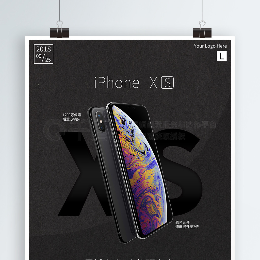 ԼʸiphonexsƷԤۺ