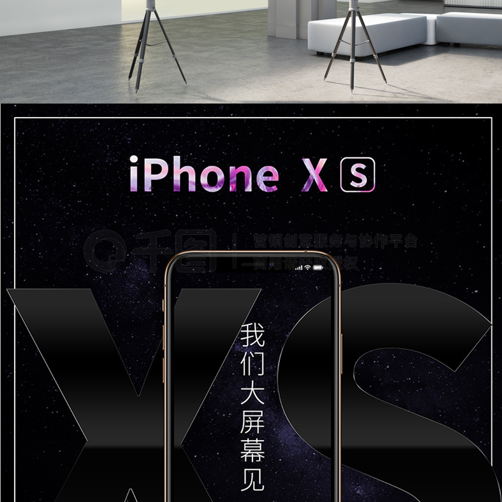 ʸѤiphonexsƷԤۺ