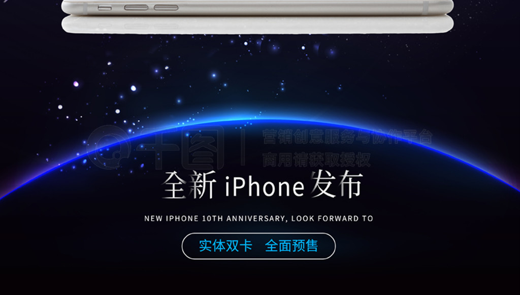 2018iphoneƷ