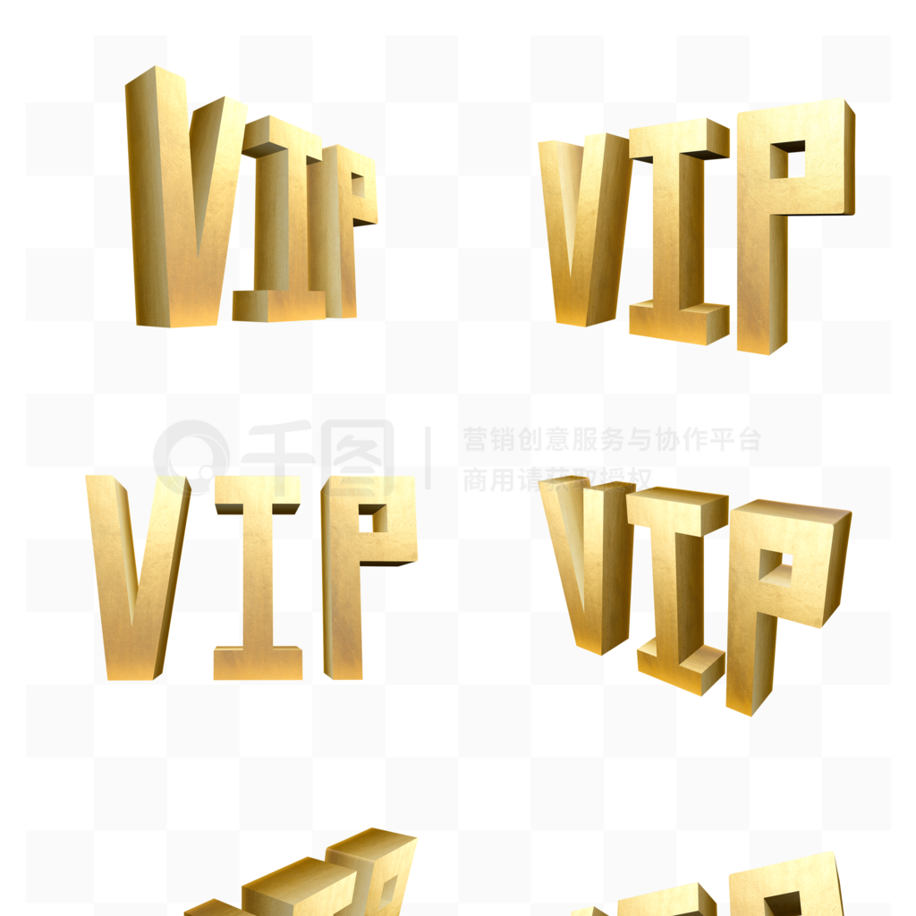 VIPֽɫʸд