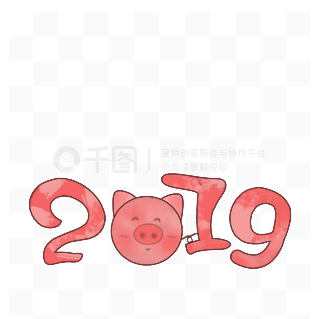 2019ͨˮ