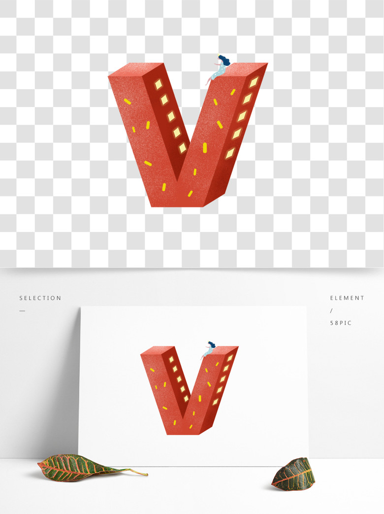 创意字母V元素设计精选艺术字免费下载_