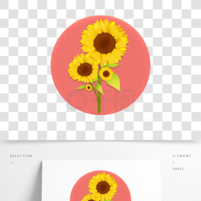设计元素手绘花之盛夏向日葵