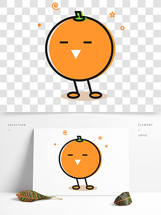 橙子拟人简笔画图片