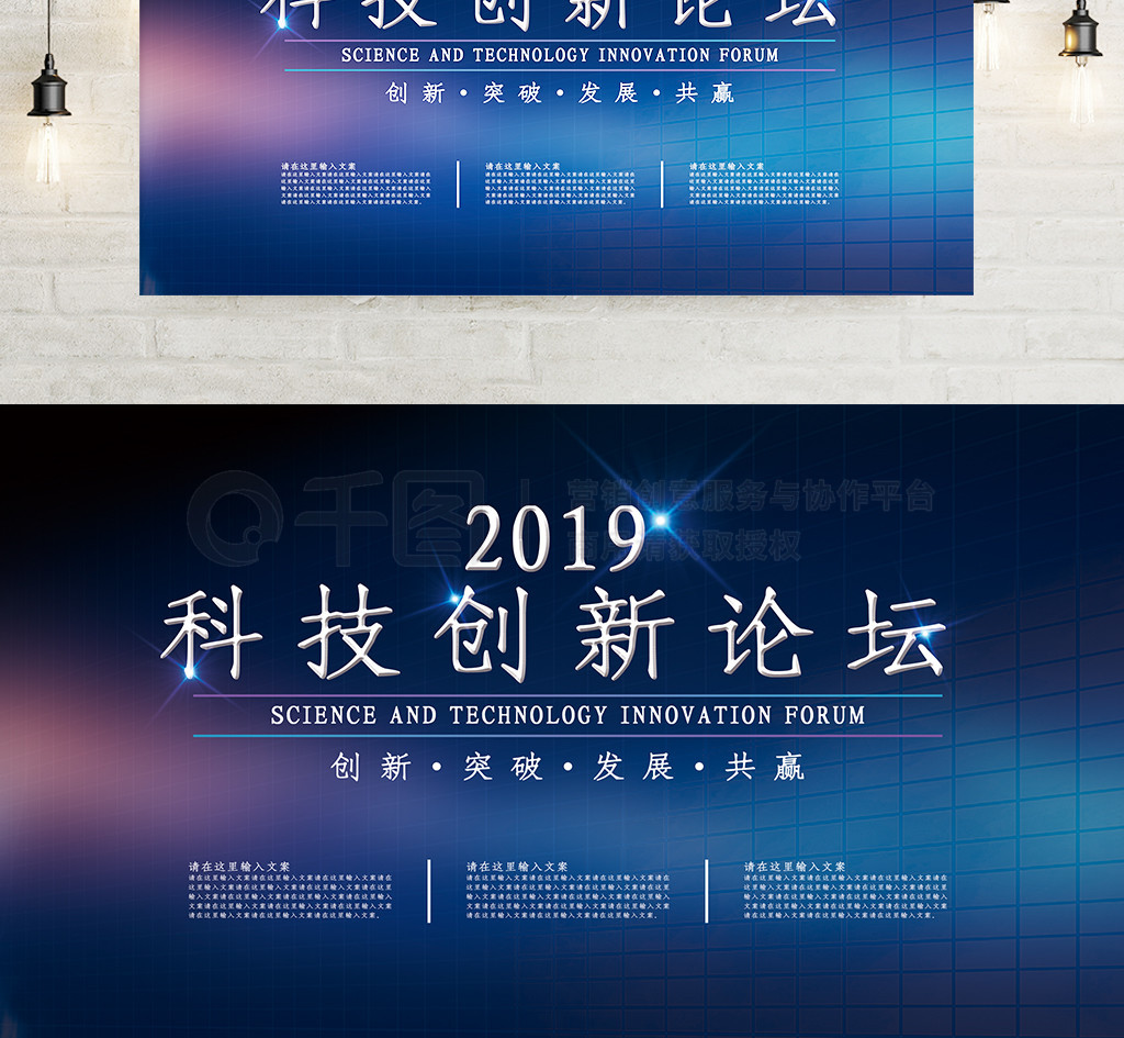 2019Ƽ̳չ巢չӮɫ